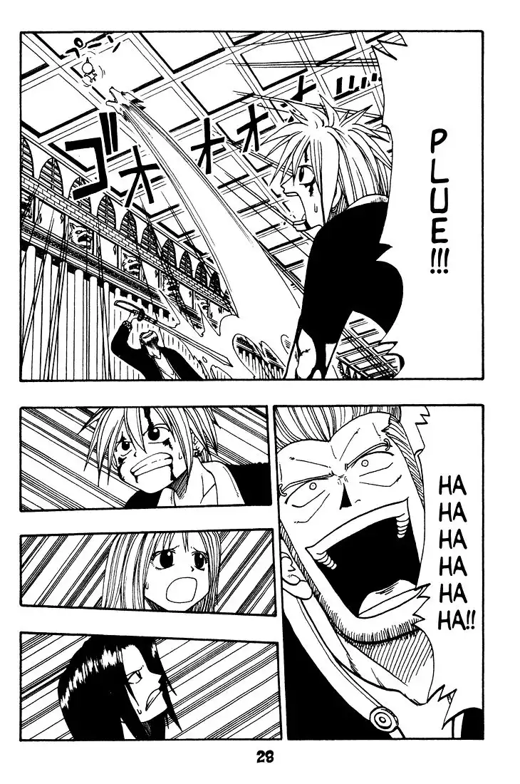 Rave Master Chapter 15 2